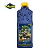 motorovy_olej_PUTOLINE _4T_QAD_PTL70303